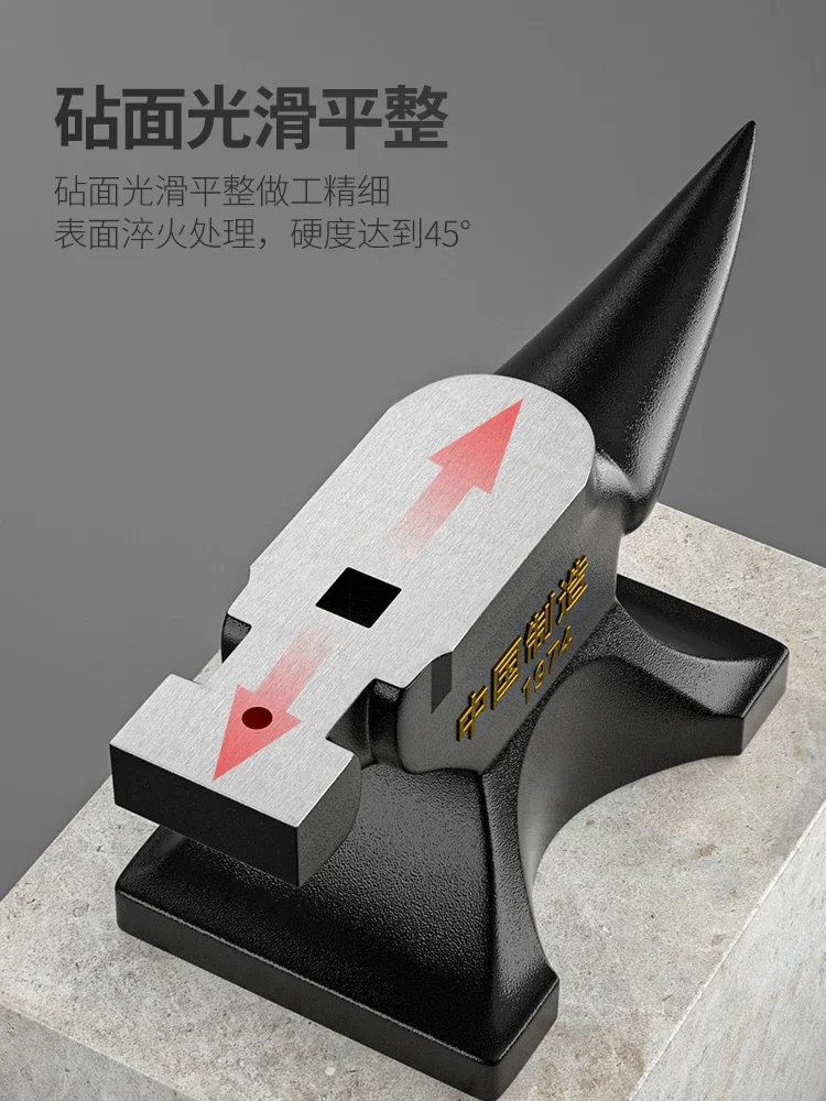 대장간 작업을 위한 고전적이고 내구성 있는 Anvil lump blacksmith smithing pier