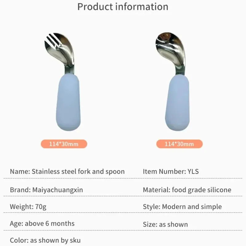 Baby Spoon Fork Set 316 Stainless Steel Tableware Children Utensil Dinnerware Cutlery Cute Infant Food Feeding Accessory Things stainless steel cutlery set silicone cutlery set fork spoon set baby cutlery