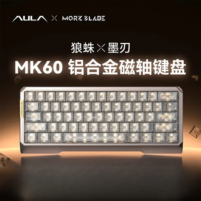 7月28日まで限定値下げ MorkBlade x AULA MK60 AULA X Mork Blade Mk60 Gaming Keyboard Magnetic Switch 8KHZ 0.08ms