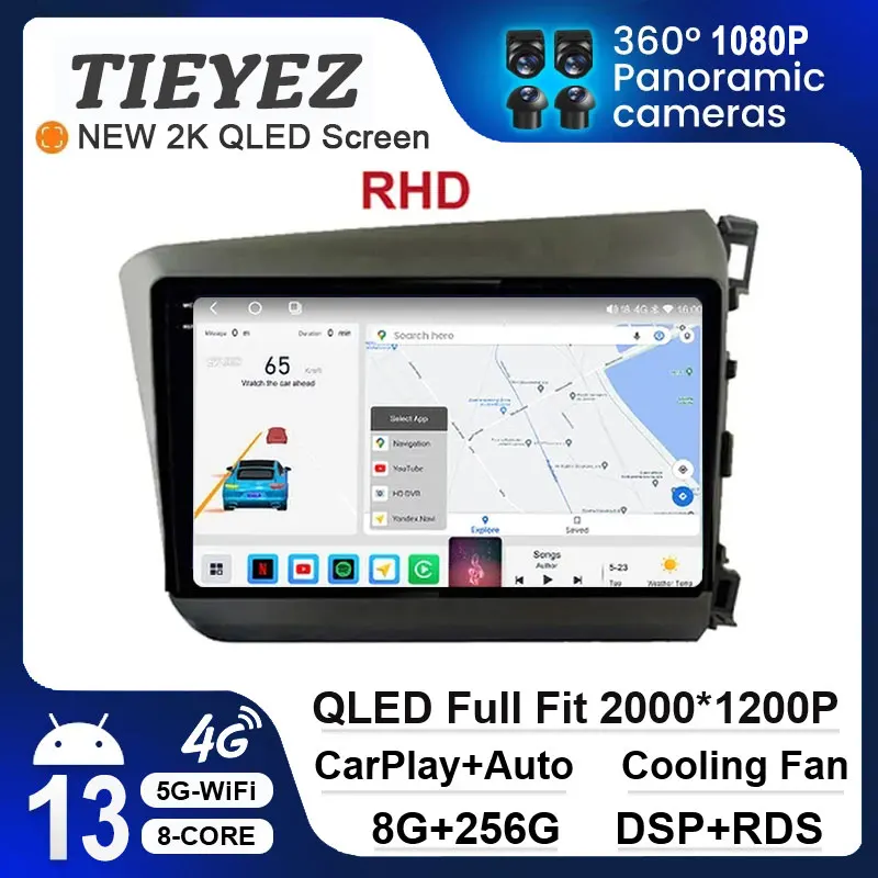 

Автомобильный радиоприемник на Android 13 для Honda Civic 9 FB FK FD 2011-2015, GPS-навигация, Bluetooth, Стерео Авторадио, фото-и видеомагнитола, типоразмер 2DIN