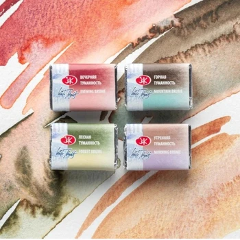 Solid Watercolor Paint Single Block 3