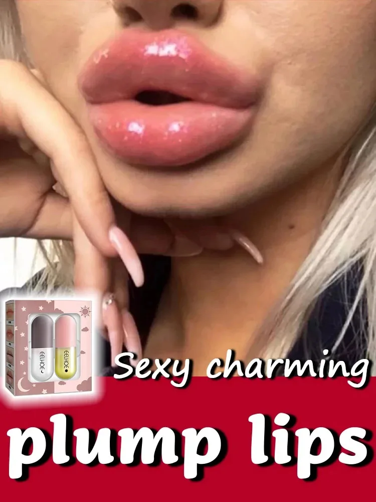 

Instant Lip Plumper Oil Lip Plumping Gloss Reduce Fine Lines Increase Lips Elasticity Moisturizing Nourish Makeup Sexy Lip Care