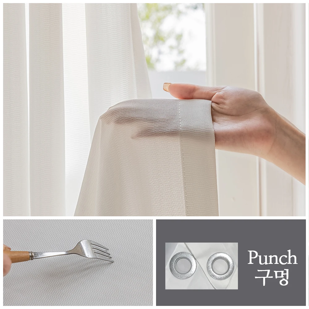 Curtain (Punch)