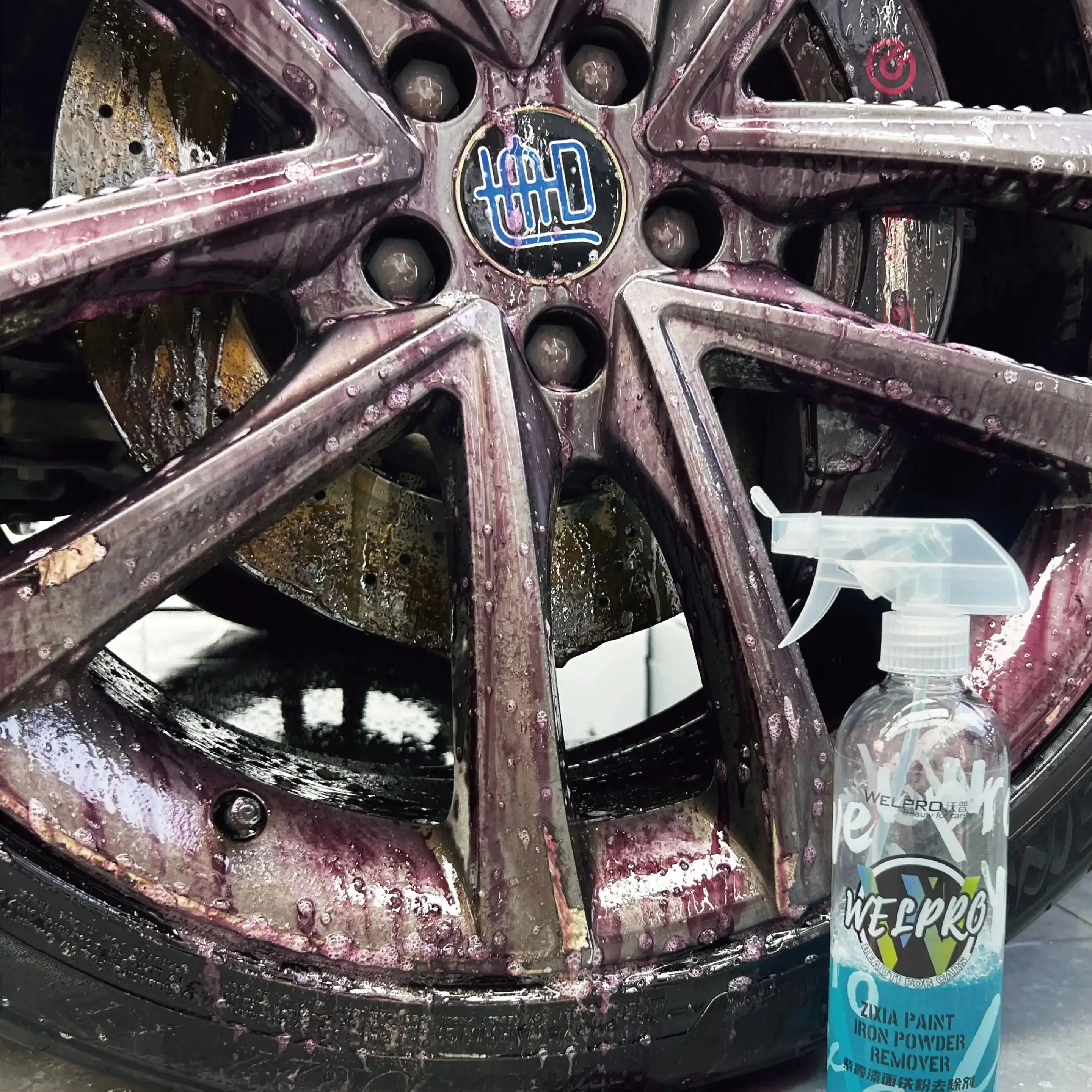 Iron Remover Car Paint & Wheel Iron Particles Powder Rust & Dust Remover Auto Rim Metal Multi-Purpose Cleaning