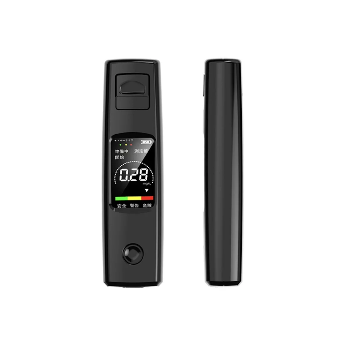 

Alcohol Tester Professional High Sensitivity Breathalyzer Non-Contact Alcoholometer Rechargeable Portable Breathalyzer A