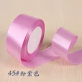 Pink Purple