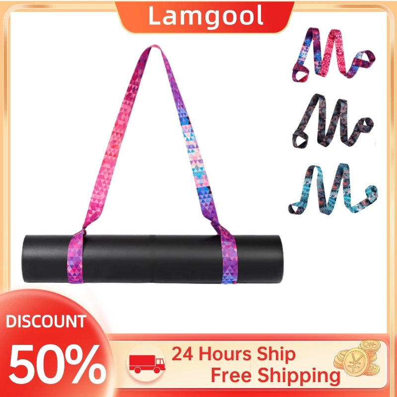 

Yoga Mat Strap Belt Adjustable Sports Sling Shoulder Carry Strap Belt Exercise Stretch Fitness Equiment Elastic Yoga Belt Hot