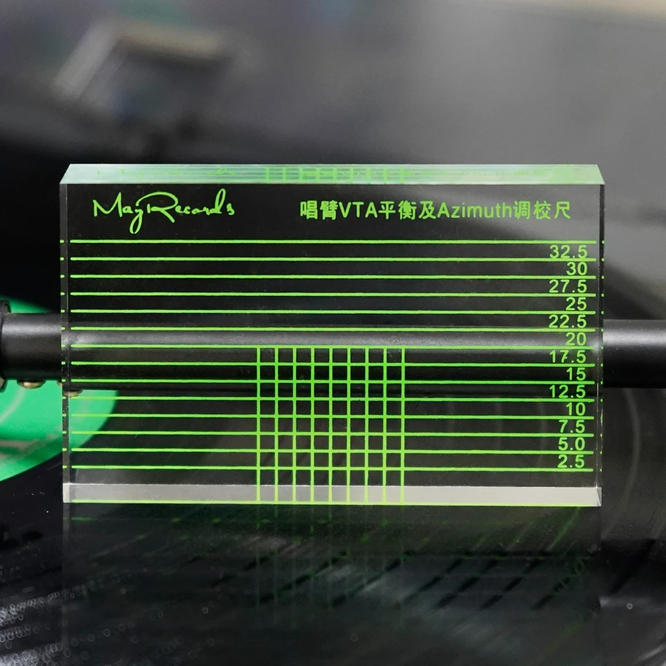 Vinyl Record Player Alignment Ruler for Headshell