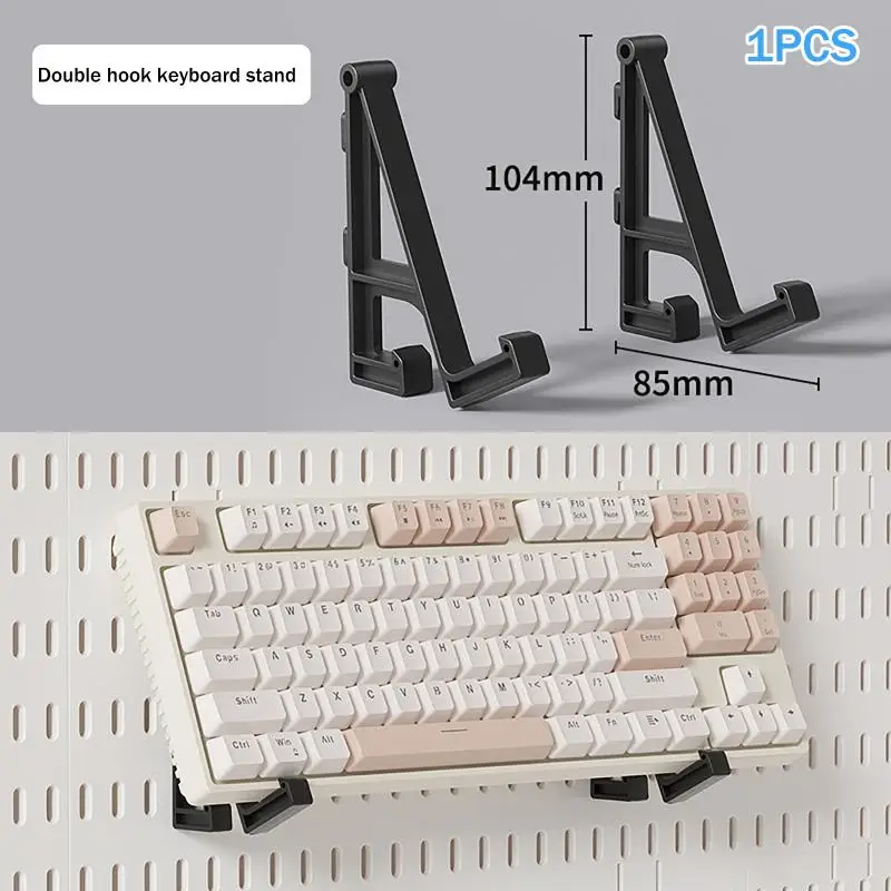 핫세일 기계식 키보드 벽걸이용 ABS 훅, 페그보드 훅 디스플레이 벽걸이용 천공판 마우스 스탠드
