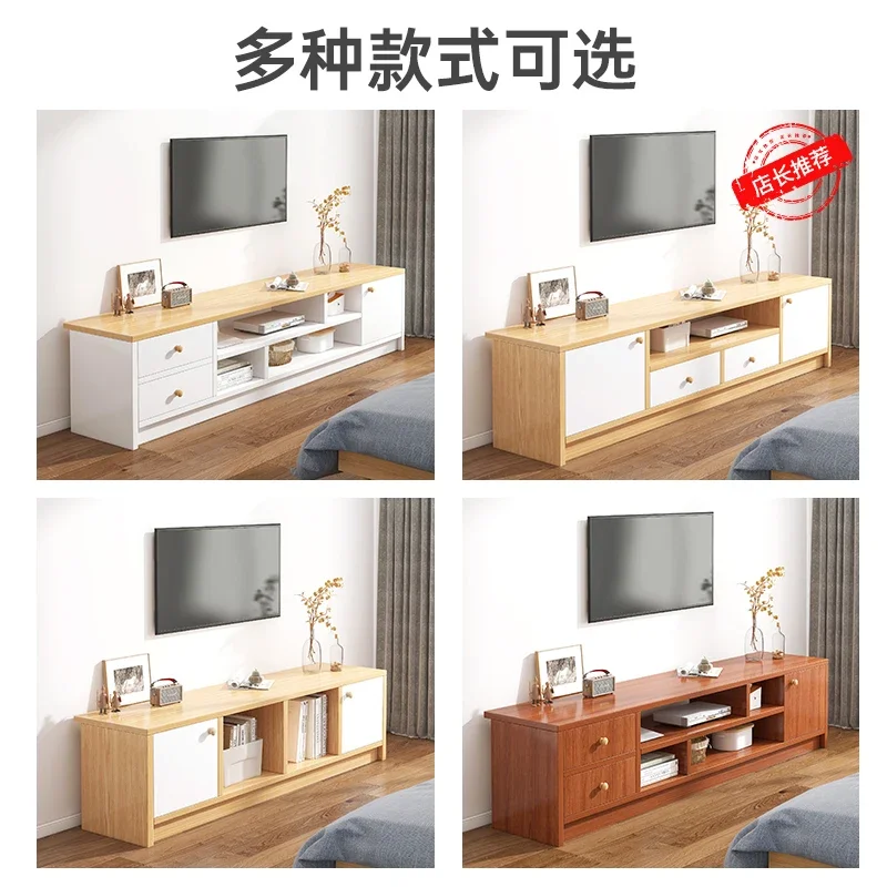 TV cabinet, minimalist modern small living room, household floor cabinet, Nordic storage cabinet, bedroom floor to ceiling TV ca