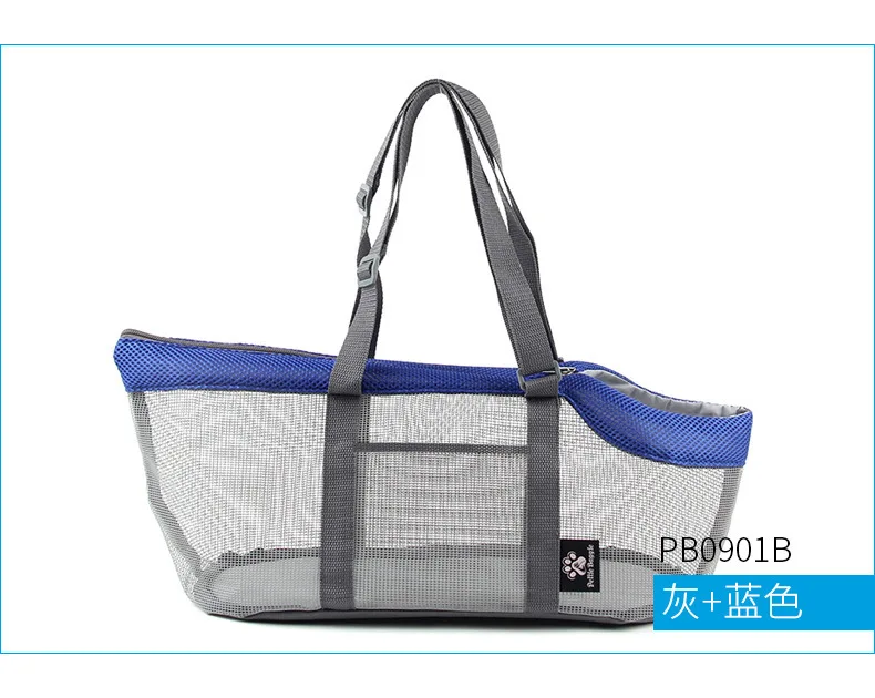 Pet carrier bag product image 7