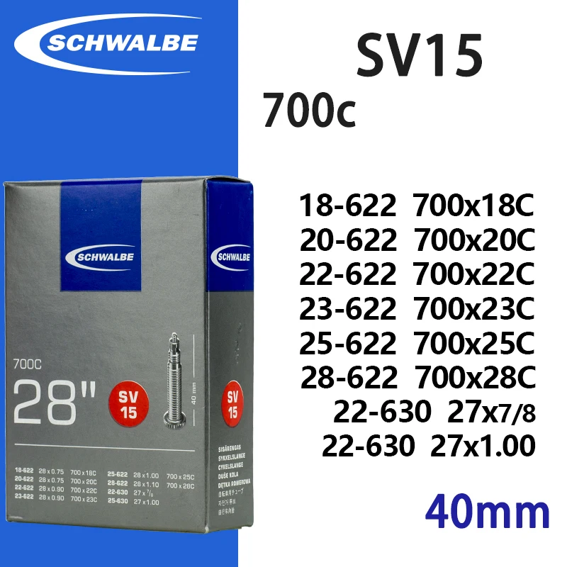 SCHWALBE 700C 28\" 40ｍｍインナーチューブ SV 15 24個 SCHWALBE 2本セット シュワルベ SV15 チューブ 700C 23c 25c 28c