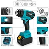 EGOD 2000W Cordless Heat Gun  Multifunctional Handheld Heating gun wireless Power Tool For Makita Battery 6