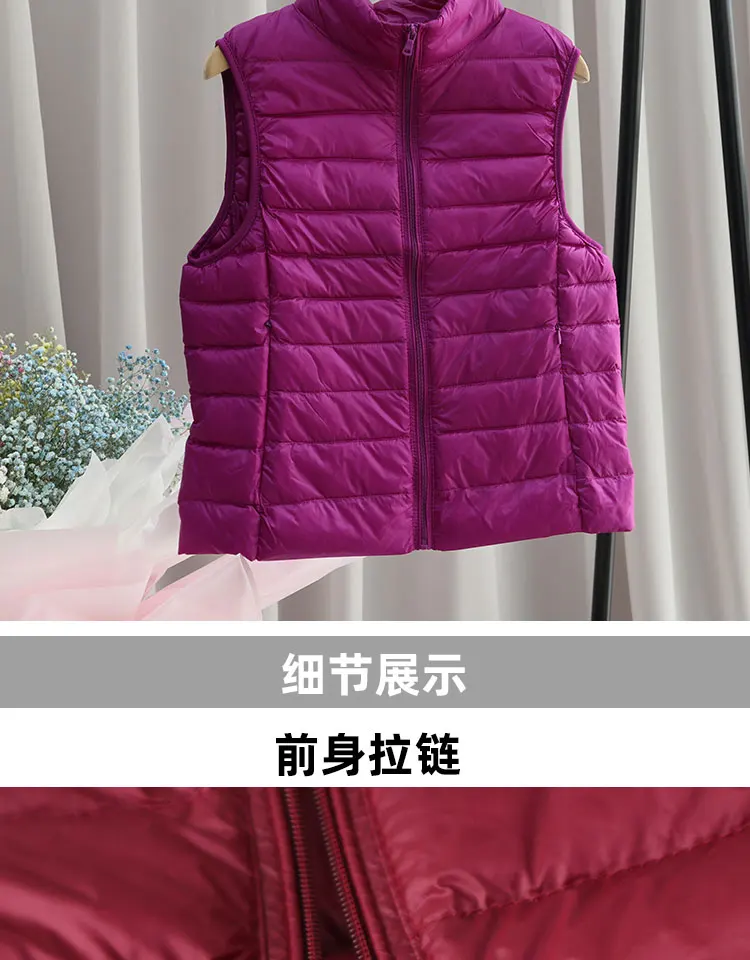 2022 Autumn Winter Ultra Light Down Jacket Parka Women White Duck Down Vest Coat Female Sleeveless Warm Waistcoat Plus Size 3XL ladies parka coats