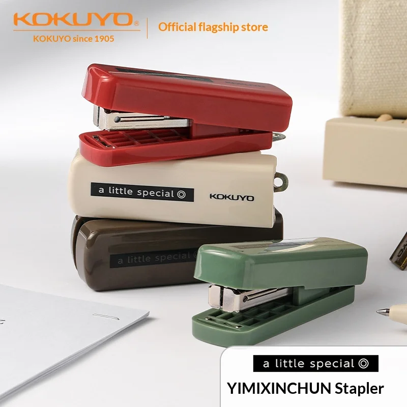 KOKUYO 미니 다기능 스테이플러 10호 스테이플에 적합 후크형 경량 및 노동절약형 휴대용 바인딩 도구