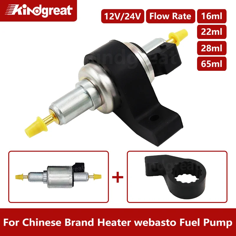 Pompe de dosage d'impulsions de carburant diesel de marque chinoise,  chauffage de stationnement d'air, 12V, 24V, 16ml, 22ml, 28ml, 1KW-8KW -  AliExpress