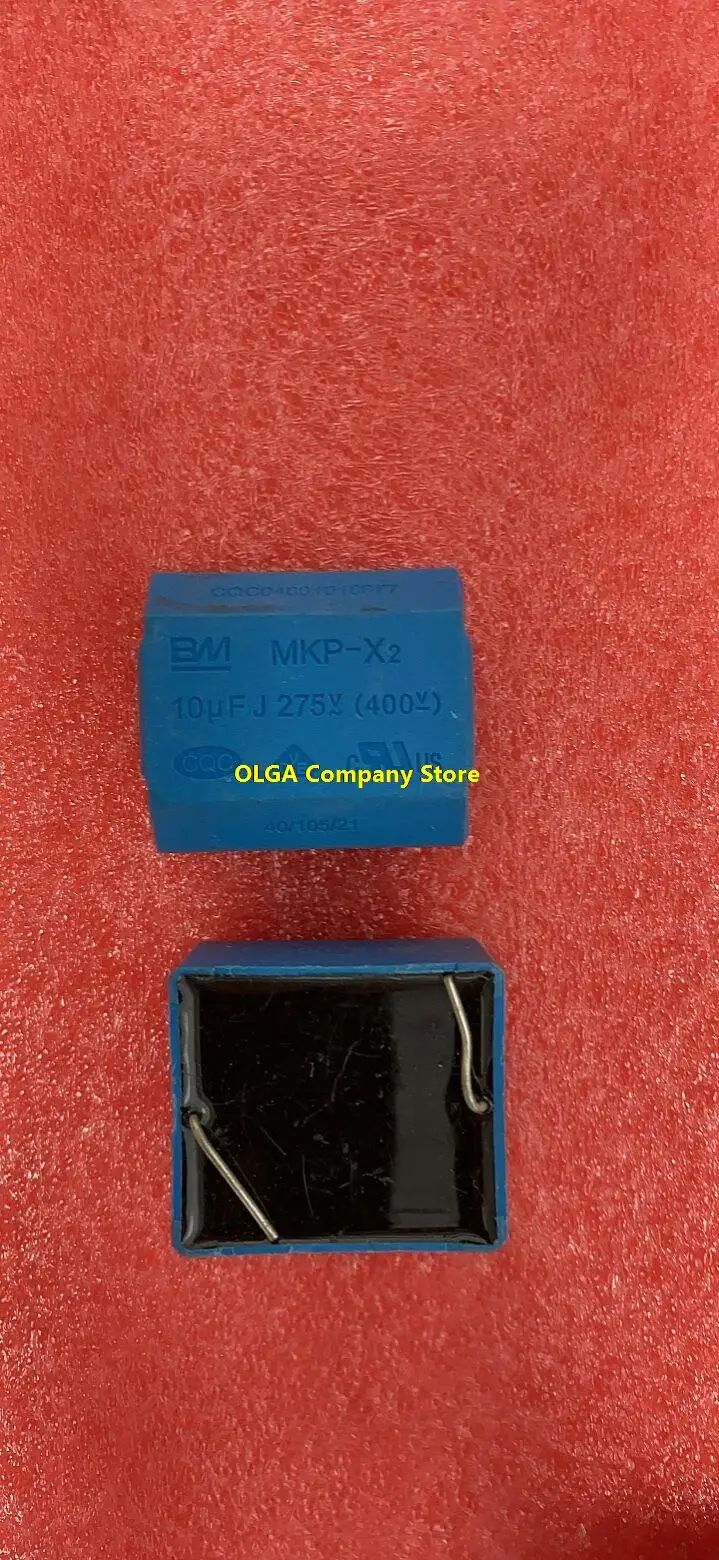 Оригинальные импортные медные стопы BM 10 мкФ 10UFJ 275V.AC (400V.DC) 2 шт.-1 партия