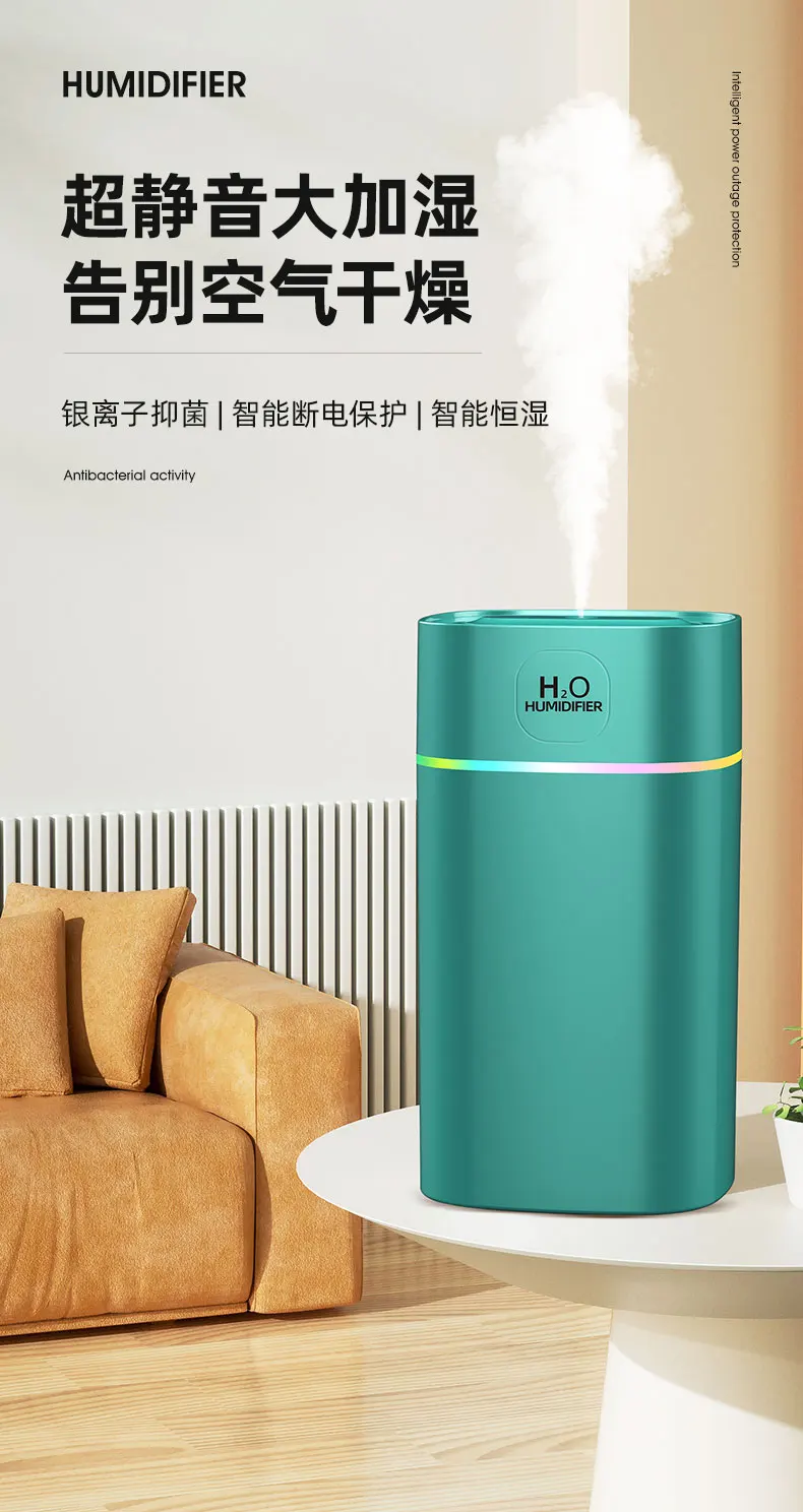 에어 미니 USB 사일런트 가습기, 데스크탑 학생 기숙사, 자동차 분위기, 홈 인텔리전스, 2024 신제품