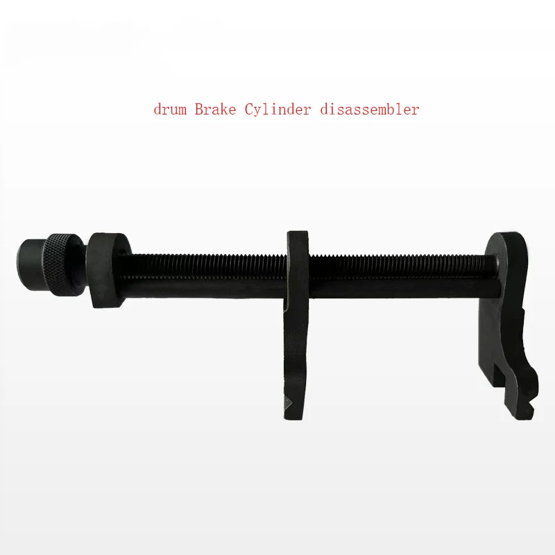 

car drum Brake Cylinder disassembler