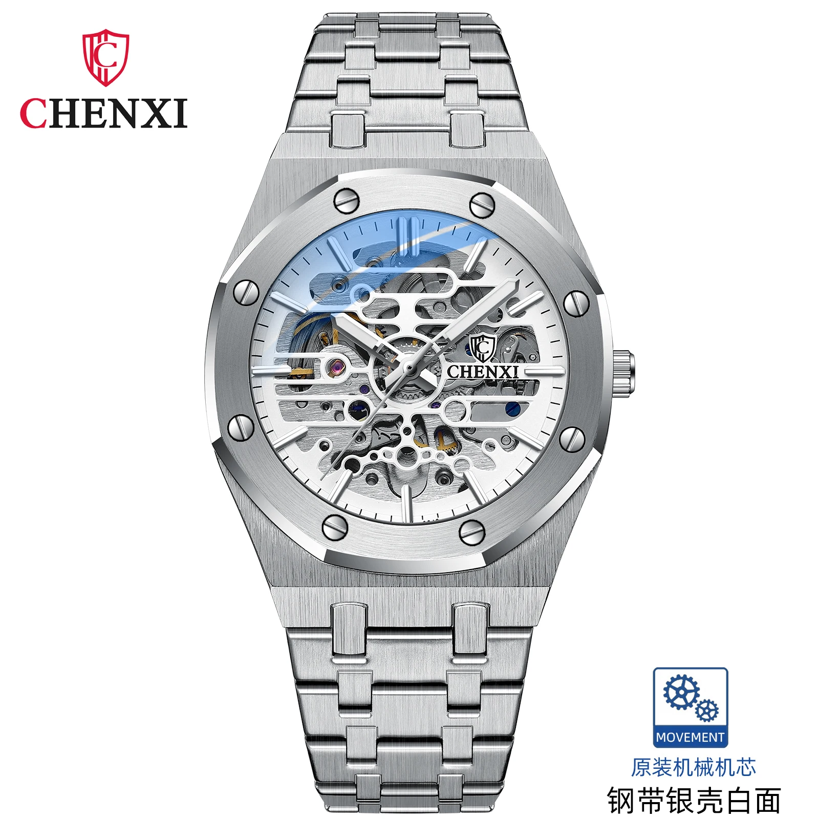 CHENXI 2021 New 8848 Automatic Men Top Brand Mechanical Tourbillon Wristwatch Waterproof Business Stainless Sport Male Watches 