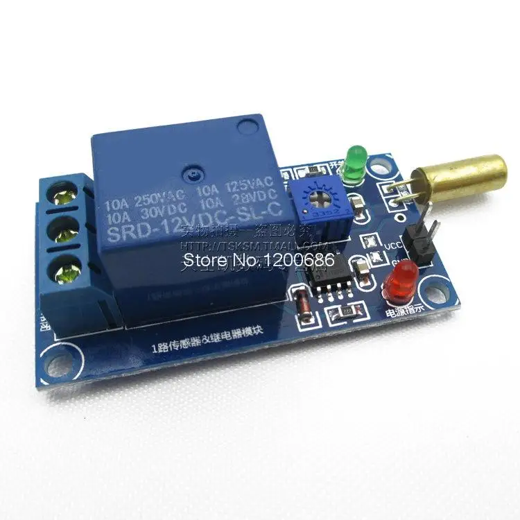 

Tilt protection of 12V tilt sensor plus relay