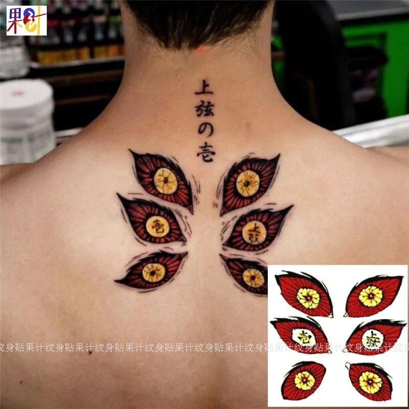 Demon Slayer Tattoo  Slayer tattoo Tattoo sleeve men Anime tattoos