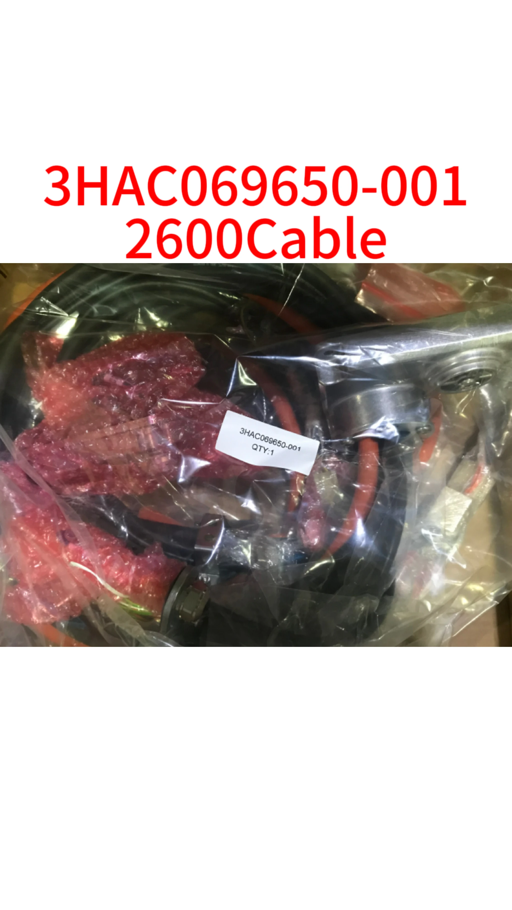 

Brand New 3HAC069650-001 2600 Cable