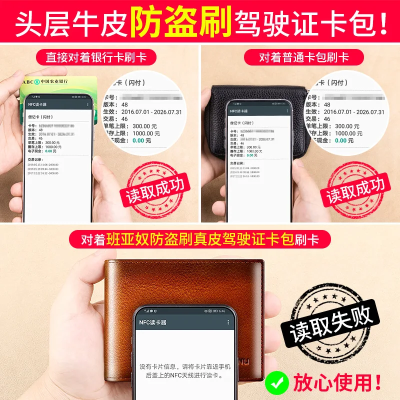 Cowhide Driver's License Leather Cover for Men's High-end Wallets Protection Card Cover Driving Certificate Two in One Card Pack