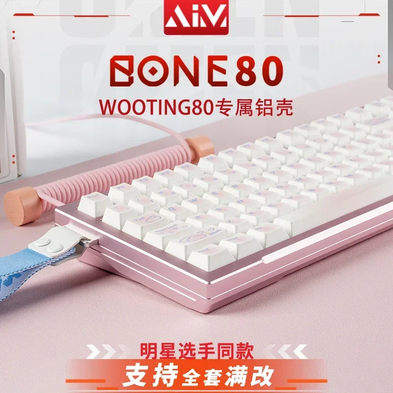 キーボード gamezone bone80 iQunix OG80 メカニカルキーボード 有線 無線 US配列 75%サイズ