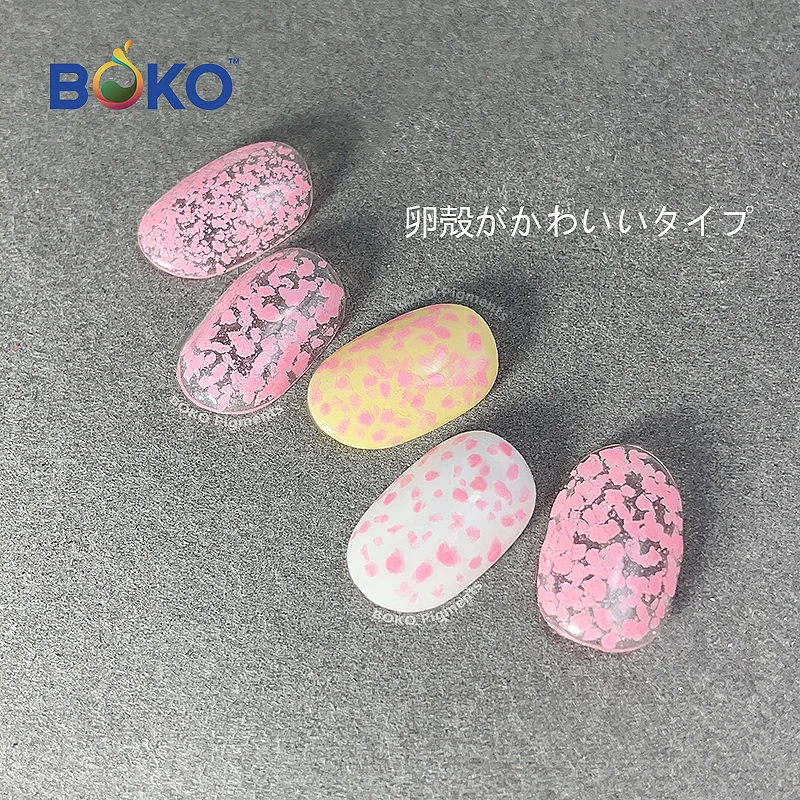 BOKO 1g/pc Egg Shell Nail Flakes Eggshell Nail Powder Japanese Style Egg Shell Powder Eggshell