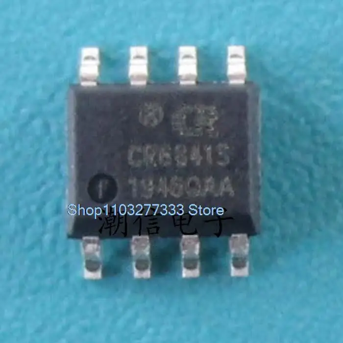 

10PCS/LOT CR6841 CR6841S PWM