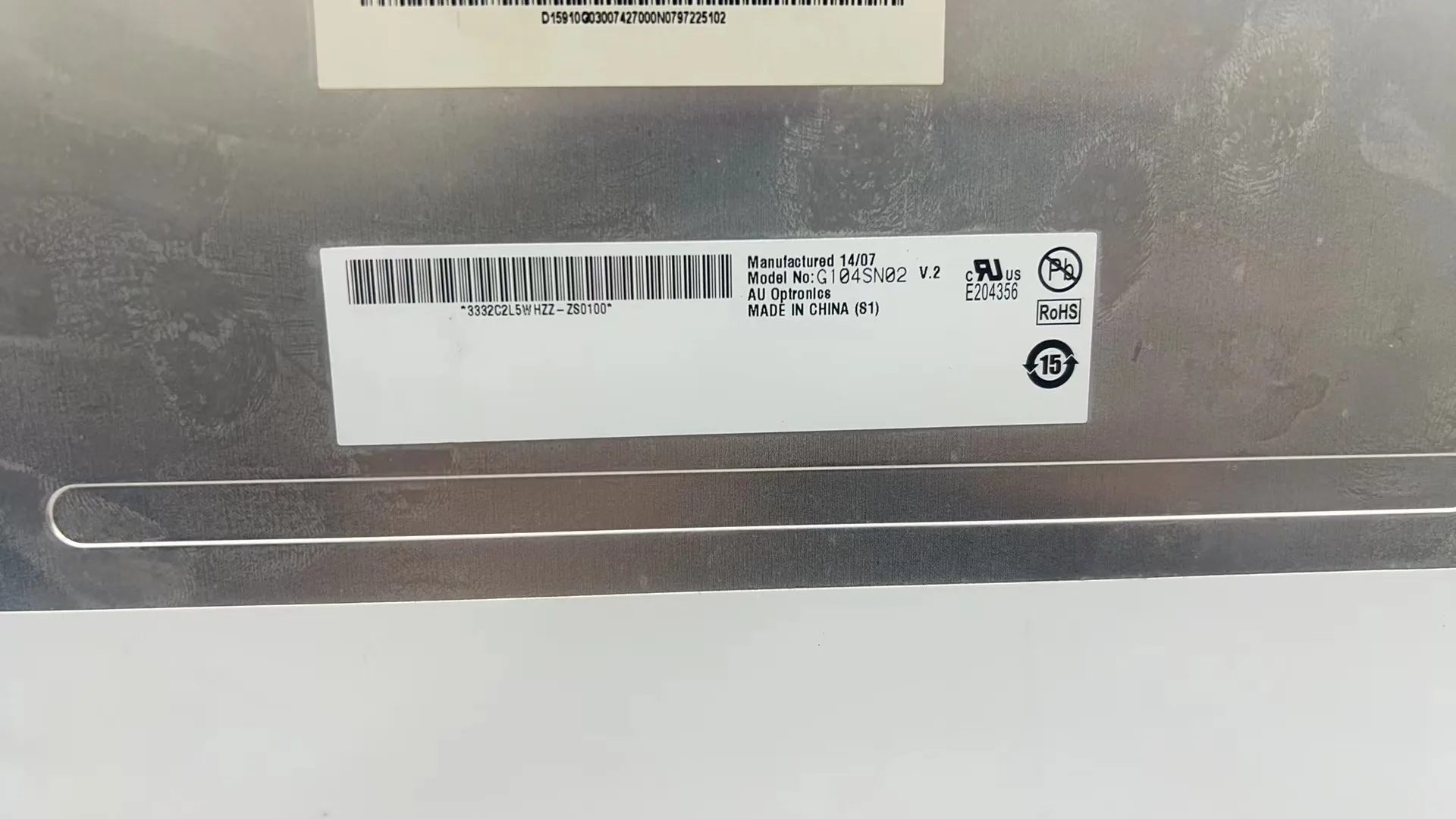 Detect and display G104SN02 V2 original industrial display screen industrial display screen