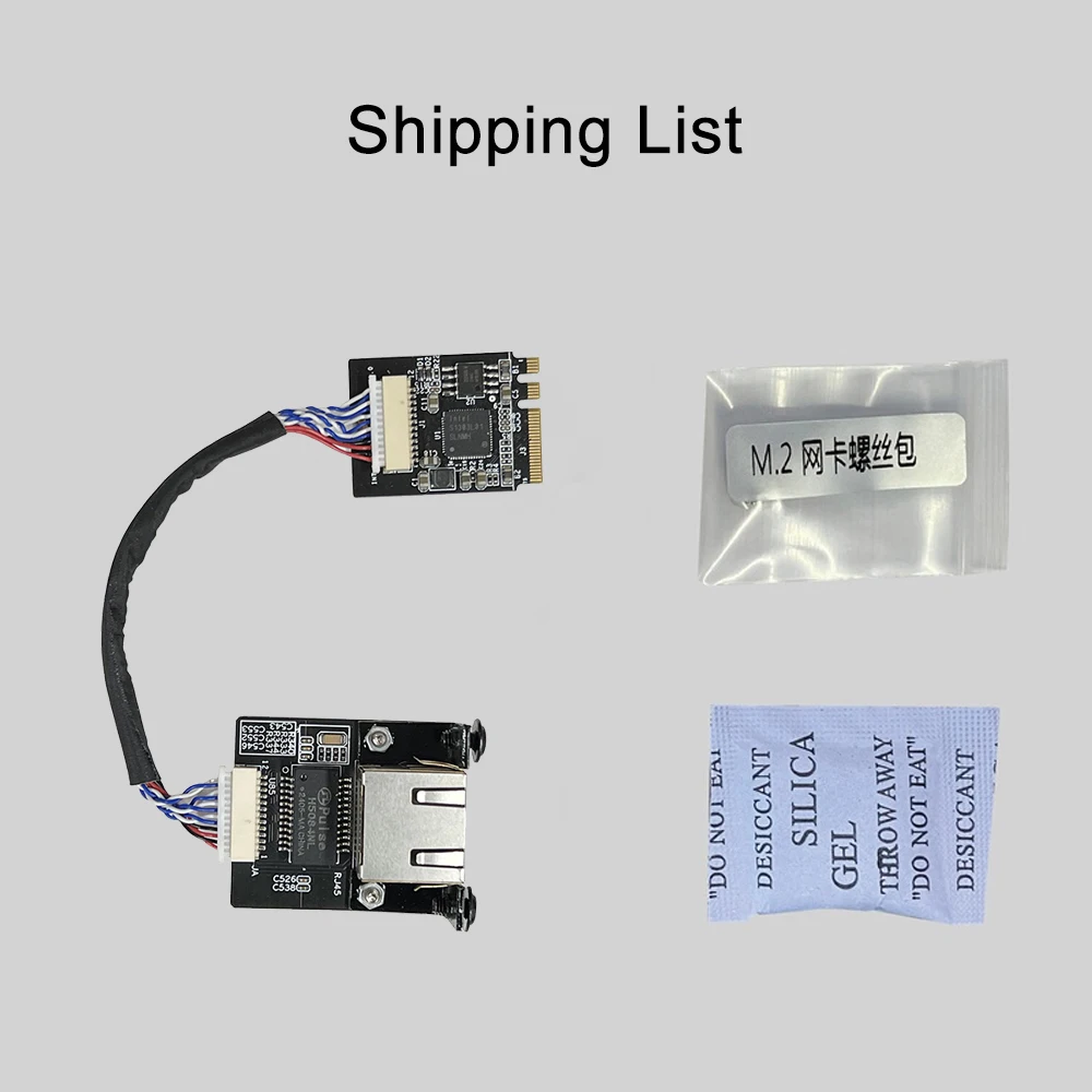 M.2 A and E 2.5G Ethernet Server NIC Industrial Grade For youyeetoo X1 NVME M.2 A-Key and E-Key