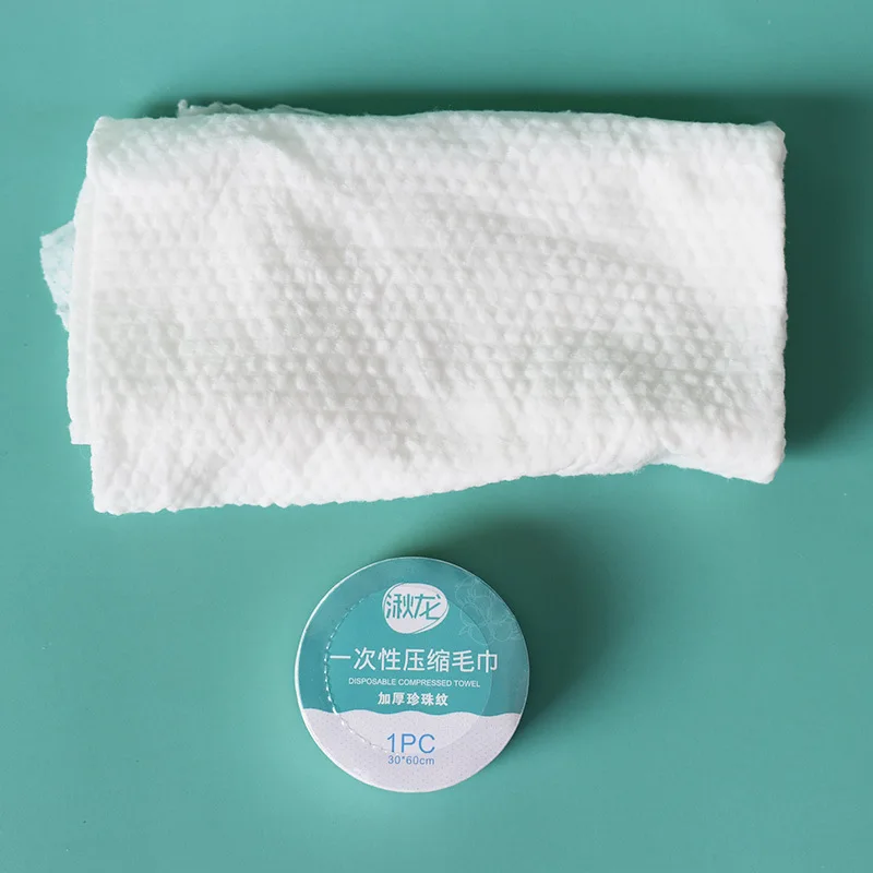 Disposable Compressed Towel Bath Towel Non-pure Cotton Thickened Large Size Face Towel Travel Travel Portable Hotel Supplies 3