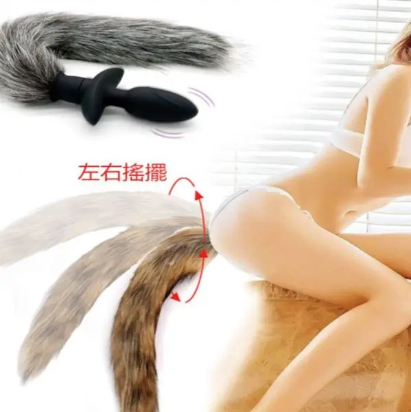 ChaoQianHao Adult Products Store