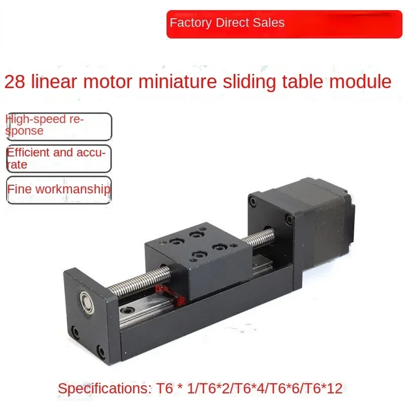 

T-Type Miniature Precision Ball Screw Slide Table Module Small Linear 28 Stepper Motor Guide Rail Slide Table