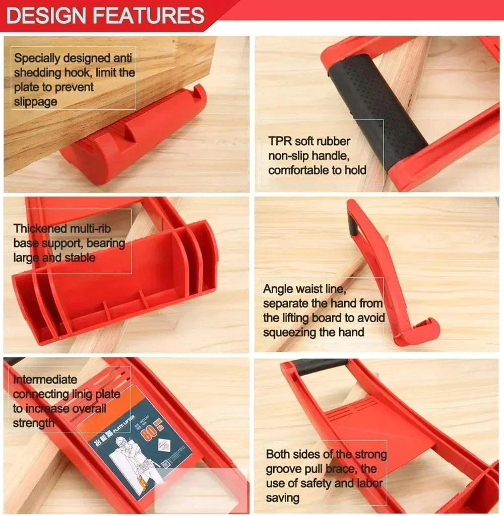 80KG Panel Carrier Plier Load Tool Marble Plasterboard Load Lifter Giant Panel Carrier Carry Tile Tools Wooden Board Extractor panel carrier