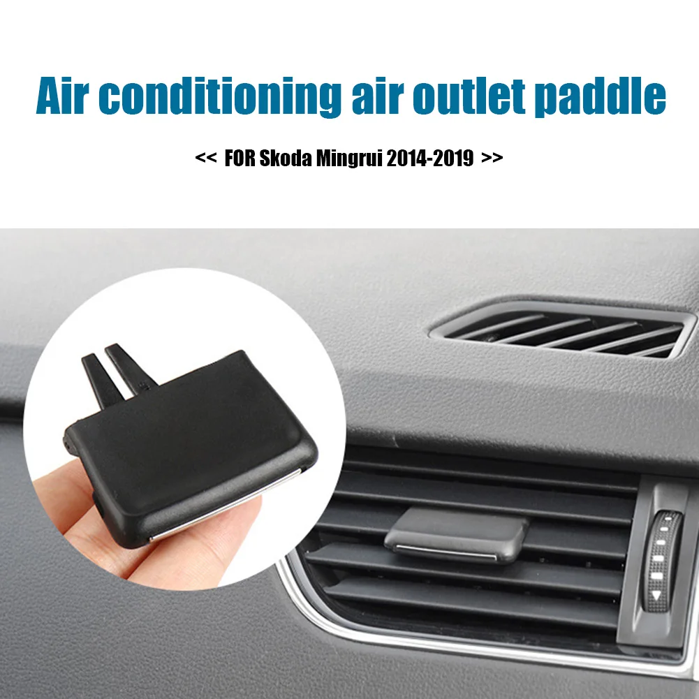 Car Front AC Vent Grille Tab Clip 5ED819702 Air Conditioning Vent Outlet Tab Clip Paddles 5ED819701 for Skoda Octavia 2014-2019