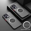 For Oppo Reno 13 Pro 5G Case Luxury Skin Feeling Magnetic Silicone Back Cover For Oppo Reno13 13Pro 5G Shockproof Bumper Funda 1
