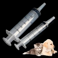 1 Pcs Small Pet Feeder Bird Feeder Syringe Enema Irrigator Large Caliber Plastic Syringe With Coarse Mouth 20ml/60ml 1