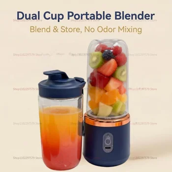 Portable USB Juice Blender 4