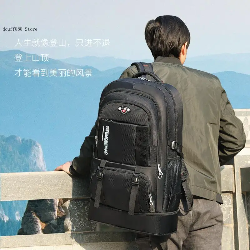 남녀공용 관광 등산 야외 대용량 수하물 배낭