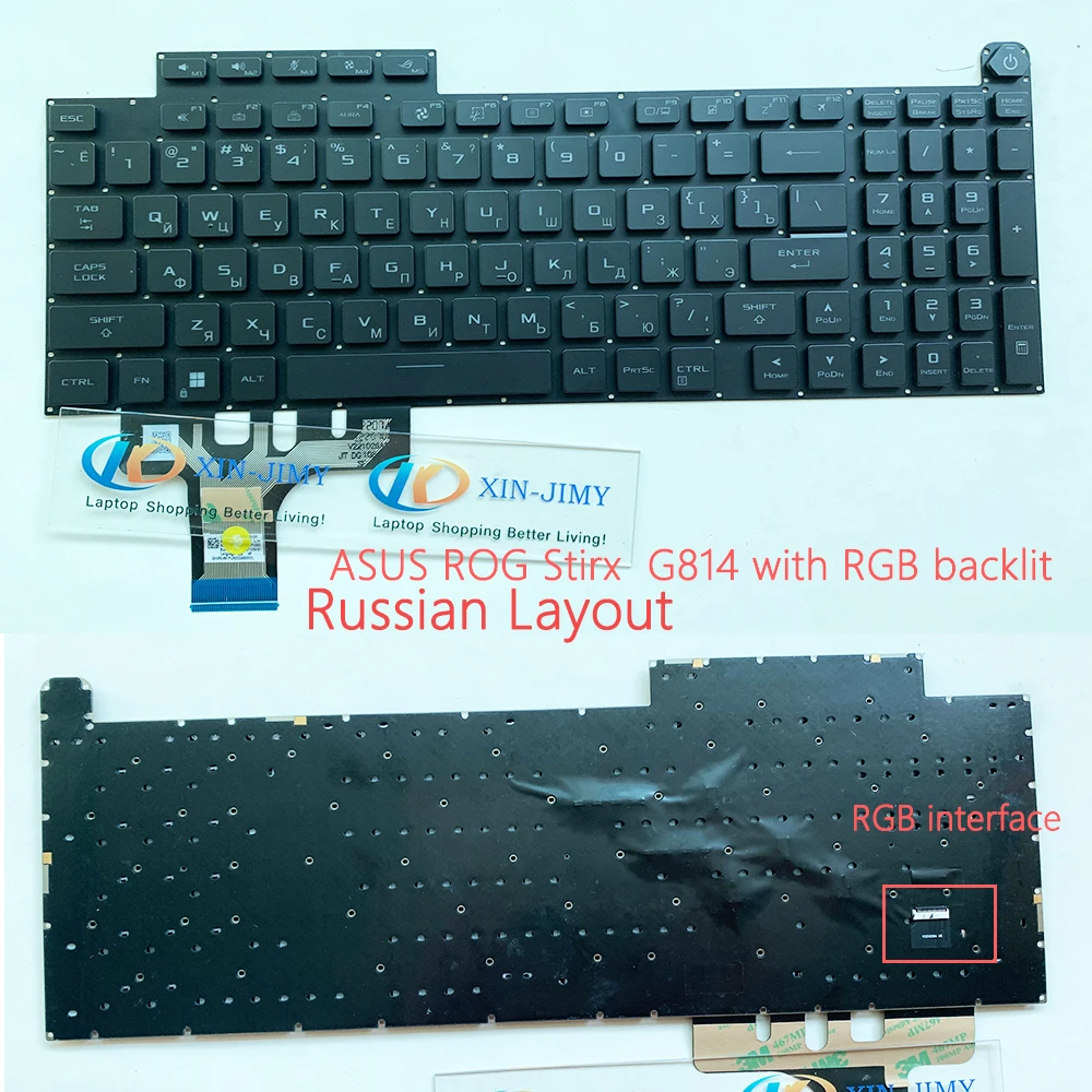 

Keyboard For ASUS ROG Stirx G814 G814J G814JV G814JI G834 G834JY G834J G834JZ V221026AS1 with RGB backlit US/Russian Layout