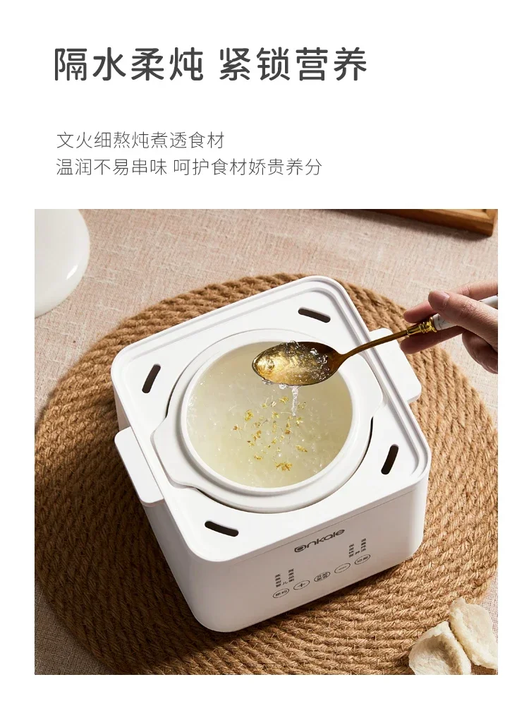 Automatic Sous vide cooker stew pot Smart Electric slow cooker Cuisine intelligente Ceramic crock pot Home appliance steamer pot 4