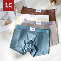 Lot de 3 boxers homme en soie glacée effet satiné, respirants et légers pour l'été, nouvelle collection 1