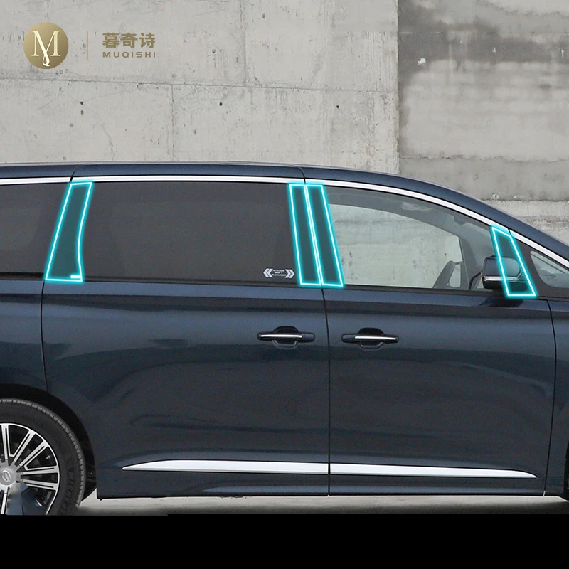 

Для Trumpchi M8 GM8 2018-2023 Автомобильная наружная защита B C оконная стойка полоса PPF краска защитная пленка ТПУ Прозрачная Пленка