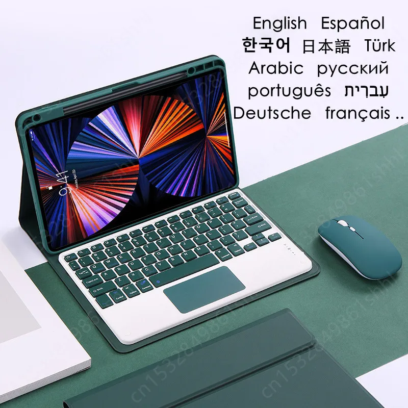 Per Xiaomi Keyboard Pad 5 Custodia Portamatite Touchpad Tastiera Cover Magnetica Per Xiaomi Mi Pad 5 Mi Pad 5 Pro Teclado Funda