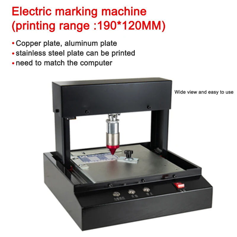 190*120 MM Electric Metal Marking Machine Desktop Stainless Steel