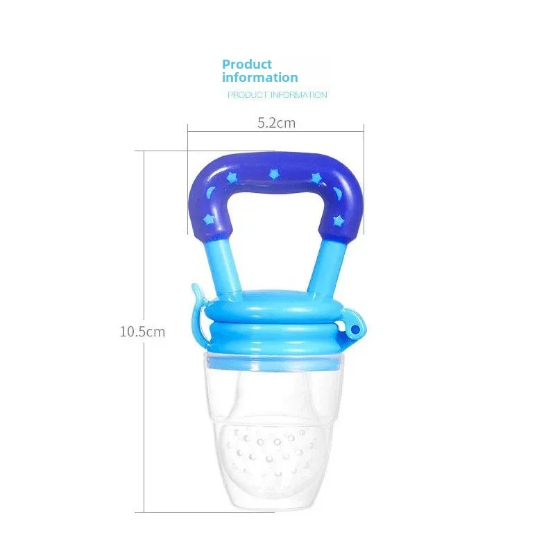 Baby Moon Fruit Vegetable Feeder Silicone Net Bag Anxiety Relief Pacifier Accessories Breastfeeding Dinner Baby Feeding Utensils 5