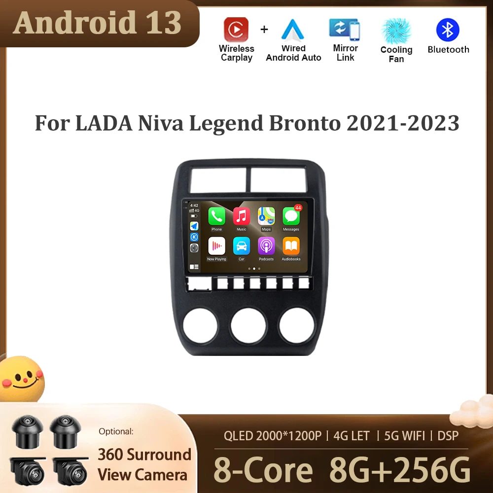 

Android 13 Car Multimedia Video Player Auto Radio for LADA Niva Legend Bronto 2021 - 2023 GPS Navigation Screen WIFI DSP Carplay